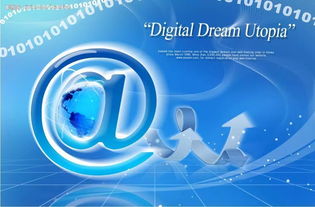 媒体融合的三个驱动力与五个做法