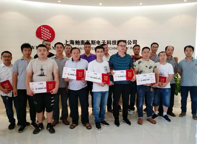 网络化,自动化,并且能提供基于网络系统的智能工厂解决方案