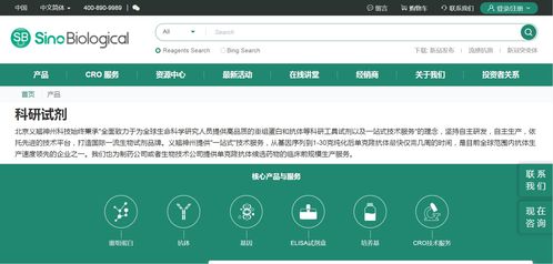 年薪近78万元 这家生物科技公司核心技术人员辞职 上市不到一年 发生了什么