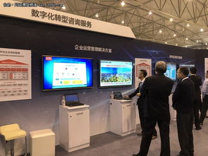 服务制胜 新华三以技术服务引领服务型社会新浪潮